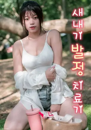 雪落无声 古装权谋剧全集免费观看